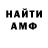 ГЕРОИН VHQ Kasper Night