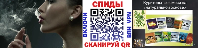 БУТИРАТ BDO  где купить   мега tor  Серпухов 
