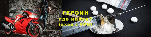 apvp Абдулино