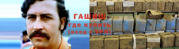apvp Абдулино