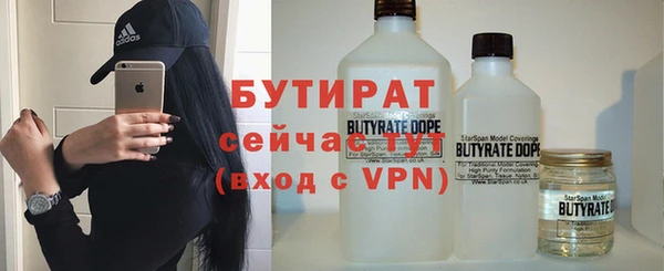 круглые Алексеевка