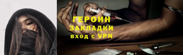 apvp Абдулино
