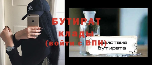 apvp Абдулино
