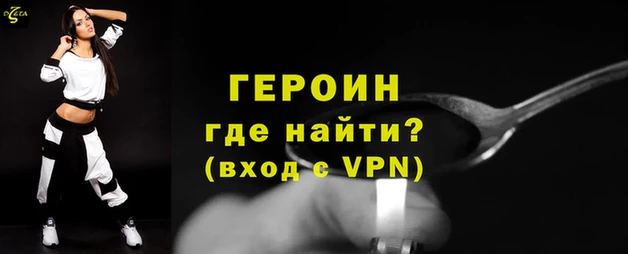 apvp Абдулино