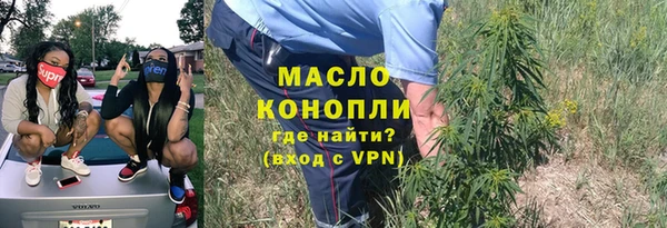 apvp Абдулино