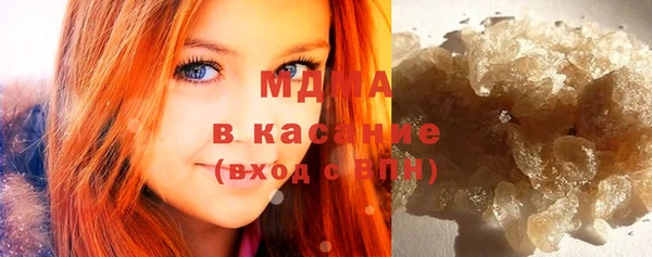 первитин Абинск