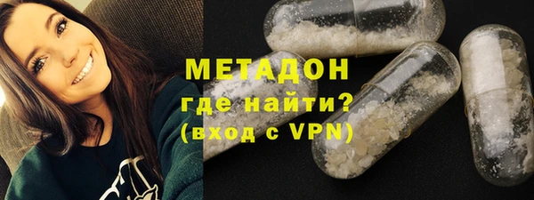 apvp Абдулино