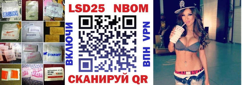 LSD-25 экстази кислота  даркнет официальный сайт  Серпухов  что такое  