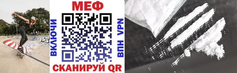 мега зеркало  маркетплейс официальный сайт  МЯУ-МЯУ VHQ  Серпухов 